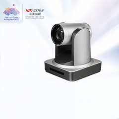 ?？低旽IKVISION視頻會議攝像頭D5ACAM150D 72.5°廣角1080p高清12倍變焦