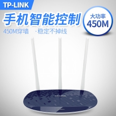 普聯(lián)（TP-LINK）強信號路由器同款TP-886三線無線路由器450兆wifi大功率穿墻王多功能路 TL-WR886N 顏色隨機