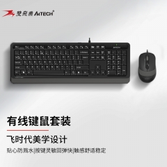 雙飛燕（A4TECH）F1010 飛時代 鍵鼠套裝 有線鍵盤鼠標(biāo)套裝 筆記本電腦辦公外接薄膜鼠標(biāo)鍵盤套裝 遂空灰