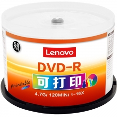 Lenovo/聯(lián)想辦公Data 4.7GB可打印DVD光盤空白刻錄盤光碟50片桶盒裝