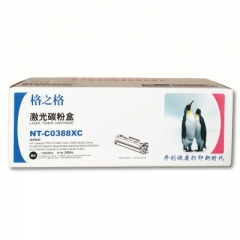 格之格NT-C0388CT 激光碳粉盒 易佳粉 適用HP1007/P1008 388a NT-C0388A標準版