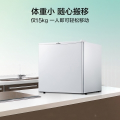 美的(Midea)45升單門迷你微型小冰箱租房宿舍辦公室家用冷藏小型節(jié)能省電電冰箱低音 美妝可用BC-45M