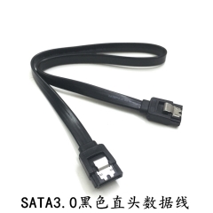 LZQLY SATA3.0數(shù)據(jù)線電腦SSD固態(tài)機(jī)械硬盤光驅(qū)連接轉(zhuǎn)換線串口6Gb/s sata3.0黑色直頭 其他（保修三年包換）