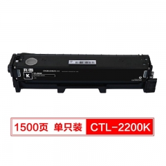 奔圖（PANTUM）CTL-2200K黑色粉盒（適用于CP2250DN/CM2270ADN打印機）