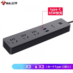 公牛（BULL）65WPD蘋果快充C口USB插座/插線板/插排/排插/拖線板 3USB+3孔全長1.8米 GNV-UU1653