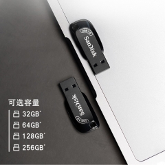 閃迪（SanDisk）64GB USB3.0 U盤 CZ410酷邃 讀速100MB/s 小巧便攜 密碼保護(hù) 商務(wù)辦公學(xué)習(xí)優(yōu)選