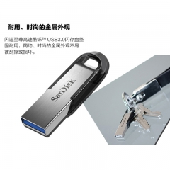 閃迪 (SanDisk) 512GB USB3.0 U盤CZ73酷鑠 高速讀取 小巧便攜 安全加密 學(xué)習(xí)辦公 大容量優(yōu)盤