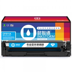 懿智通YZT CF511A(204A)青鼓-0.9K(帶芯片)適用于：HP LaserJetProM154a M154nw M180n M180nw M180fw