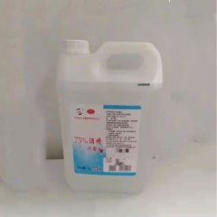 75%酒精 5L