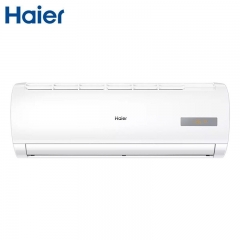 海爾（Haier） KFR-35GW/20MCC83 變頻1.5匹冷暖空調(diào) 壁掛式空調(diào)三級(jí)能效 內(nèi)機(jī)自清潔（含安裝，不含輔材及配件）