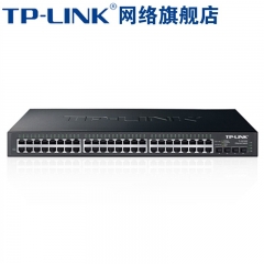 TP-LINK TL-SH1452 萬(wàn)兆上聯(lián)以太網(wǎng)千兆交換機(jī)48口GE+4SFP