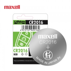 麥克賽爾 Maxell CR2016 3V紐扣電池1粒裝