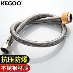科固（KEGOO）雙頭進(jìn)水軟管4分  304不銹鋼編織軟管80cm K201234