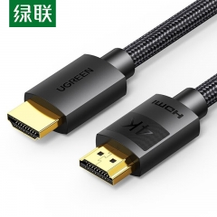 綠聯(lián) HDMI2.0高清編織數(shù)據(jù)連接線3米 HD119 40102