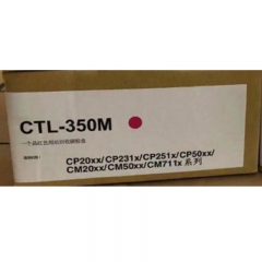 寶利通 CTL-350M 粉盒 單位：