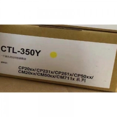 寶利通 CTL-350Y 粉盒 單位：