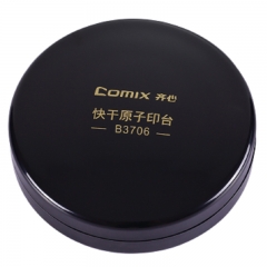 齊心 B3706 快干原子印臺(tái) 加大圓 紅色