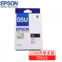 愛普生（EPSON） T05U1黑色墨盒（適用WF-4838機(jī)型）約1200頁 單位：