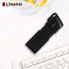 金士頓（Kingston）32GB USB3.2 Gen 1 U盤 DTXM 滑蓋設(shè)計(jì) 多彩時(shí)尚