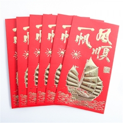 創(chuàng)意個(gè)性壓歲紅包袋 小號(hào)6個(gè)裝