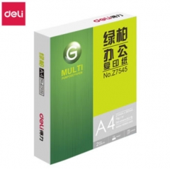 得力Z7547綠柏復印紙A4-70g-1包裝 單位：