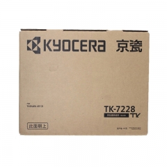 京瓷（KYOCERA）TK-7228原裝粉盒硒鼓4012i復(fù)印機(jī)墨粉（1支裝）