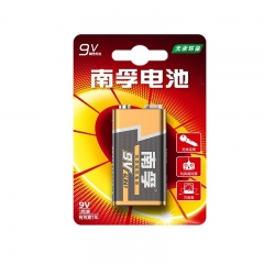 南孚9V堿性電池1粒裝 9v 適用于煙霧報警器/無線麥克風(fēng)/萬用表/話筒/遙控器等 6LR61