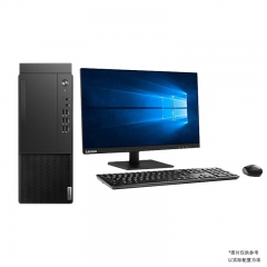 臺(tái)式計(jì)算機(jī) 聯(lián)想/LENOVO M433 酷睿 I5-10400 8GB 1TB 256GB 集成顯卡 共享內(nèi)存 Windows 7 23.8英寸