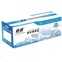 屹丞 LZ-LT2451成品粉盒 適用Lenovo LJ2405D/LJ2455D/LJ2605D/LJ2655DN