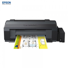 愛普生（EPSON） L1300打印機(jī) 墨倉(cāng)式 A3+工程CAD高速圖形設(shè)計(jì)專用彩色雙黑打印機(jī)