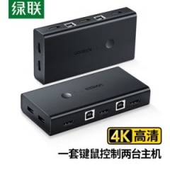 綠聯(lián)（UGREEN）CM200 KVM切換器 HDMI2.0切屏器2進(jìn)1出兩臺電腦共享鍵鼠顯示器 50744