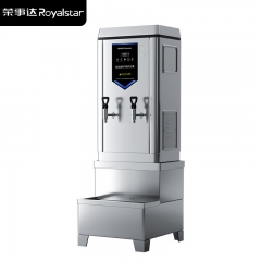 榮事達(dá)（Royalstar）商用開水器帶底座套裝大容量70L