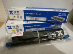 適用于信開XK-70N松下傳真機(jī)碳帶KX-FP709CN KX-FP7006CN更換用印字薄膜 70米