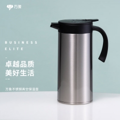 萬象（WANXIANG）保溫壺一推開蓋真空保溫2.0L辦公水壺鈦銀色T28S