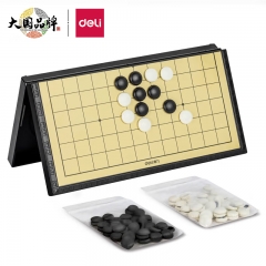 得力（deli） 兒童五子棋 磁石桌游小號(hào)13路圍棋 33740