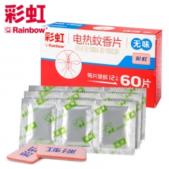 彩虹 電熱蚊香片5001AG家用電蚊香藥片60片無(wú)味滅蚊片藥片