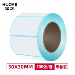 豪藝（HOOYE）三防熱敏標簽打印紙50*30mm 不干膠條碼標簽紙500張HY11874