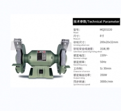 砂輪機8寸3220