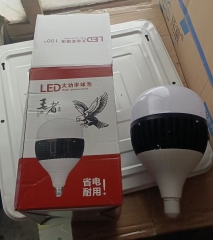 LED大功率球泡100W節(jié)能燈泡