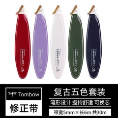 蜻蜓（TOMBOW） 蜻蜓筆形修正帶AIR靜音學(xué)生專用筆型涂改帶  復(fù)古修正帶5色本體各1個