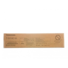 東芝（TOSHIBA）T-5018C-M原裝碳粉盒硒鼓墨盒2518A 3018A 3518A 4518A T-5018C-M(小容量)