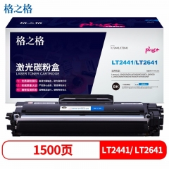 格之格LD2241墨粉盒NT-P2441/2641plus+適用聯(lián)想LJ2400L M7400 M7450F LJ2600D LJ2650DN打印機(jī)粉盒