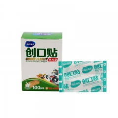 海氏海諾 彈力型 創(chuàng)口貼 70mm*18mm 100片/盒