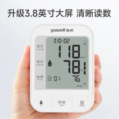 魚躍(yuwell)電子血壓計 上臂式血壓儀家用 YE670A