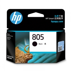 惠普（HP）805原裝黑色標(biāo)容墨盒 適用hp deskjet 1210/1212/2330/2332/2720/2729/2722打印機(jī)