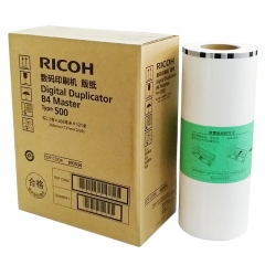 理光（Ricoh）500型 B4版紙 適用于數(shù)碼印刷機(jī)DD5440C/DD5450C 500型 B4版紙(122m/卷)