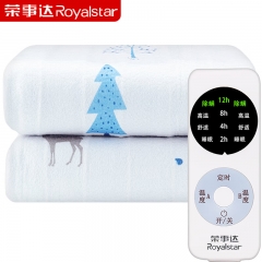 榮事達（Royalstar） 雙人電熱毯電褥子 2811雙控除螨定時1.8*1.5米