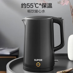 蘇泊爾（SUPOR）HM電水壺 304不銹鋼 1.7L大容量 SW-17S15A