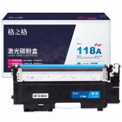 格之格NT-CH118FCPLUS+ 惠普118A硒鼓藍(lán)色 適用機(jī)型HP Color Laser 150a/150nw/MFP 179fnw/178nw打印機(jī)