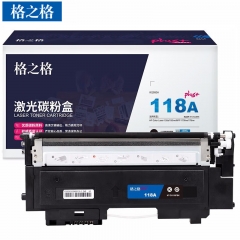 格之格NT-CH118FBKPLUS+ 適合機型HP Color Laser 150a/150nw/MFP 179fnw/178nw 惠普118A硒鼓黑色